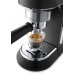 Электрокофеварка Delonghi EC 685.BK