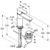 Смеситель для умывальника Kludi Objekta (322600575)