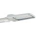 Уличный светильник Philips CoreLine Malaga BRP102/LED110