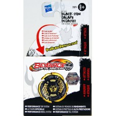 Set jucării Hasbro Beyblade Black Sun Galaxy Pegasus (39674)