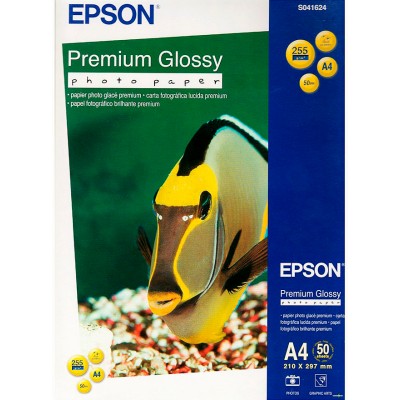 Фотобумага Epson A4 183g 20p Glossy