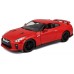 Машина Bburago Nissan GT-R 1:24 (18-21082)
