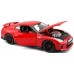 Машина Bburago Nissan GT-R 1:24 (18-21082)