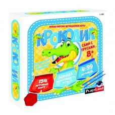 Joc educativ de masa PlayLand Crocodile (L-182)