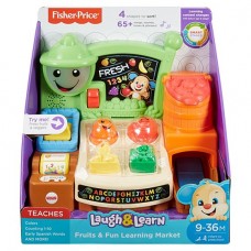 Joc educativ Fisher Price Smart Stages Taraba Vesela (FBM32)