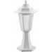 Lampa de gradină Horoz Begonya 1 White (400.020.116)