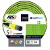 Садовый шланг Cellfast Green 3/4" 50m (34831)