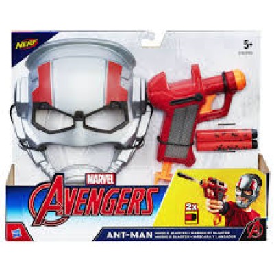 Pistolă Hasbro Avengers Mission Gear (B9955)