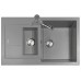 Кухонная мойка Plados Elegance AM7815 UG56 Jasmine