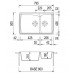 Кухонная мойка Plados Harmony HR0792 UG55 Sahara
