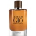 Парфюм для него Giorgio Armani Acqua di Gio Absolu EDP 125ml Парфюм для него Giorgio Armani Acqua di Gio Absolu EDP 125ml