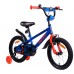 Bicicletă copii Aist Pluto 14 Blue/Red