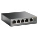 Коммутатор Tp-Link TL-SG1005P