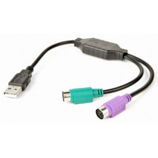 Adaptor Cablexpert UAPS12-BK