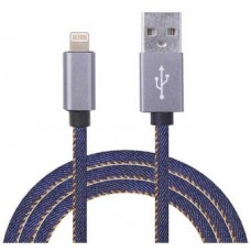 USB Кабель Omega Lightning to USB (OUFBB7LBL)