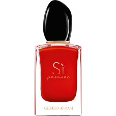 Парфюм для неё Giorgio Armani Si Passione EDP 30ml