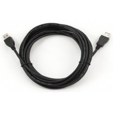 Cablu Cablexpert CCP-USB2-AMAF-15C