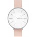 Наручные часы Skagen SKW2690