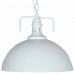 Люстра Led Market Iron BK4008-P-S White