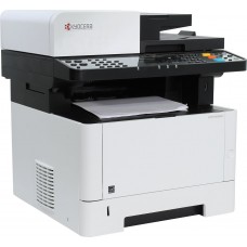 Multifunctional Kyocera Ecosys M2040dn