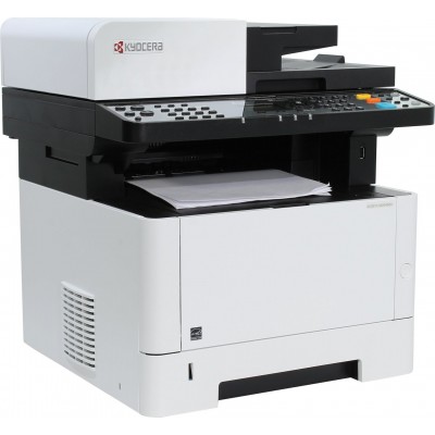 Multifunctional Kyocera Ecosys M2040dn