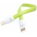 USB Кабель Tellur TLL155081