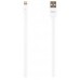 Cablu USB Tellur Lightning to USB 1m TPE White (TLL155031)