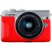 Чехол для фотоаппарата Canon EH31-FJ Red