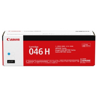 Cartuș Canon CRG-046 H Cyan