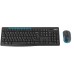 Set Logitech MK275