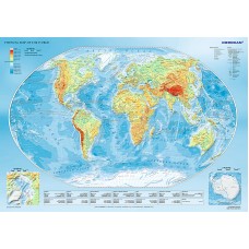 Пазл Trefl 1000 Physical map of the world (10463)