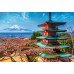 Puzzle Trefl 1500 Mount Fuji (26132)