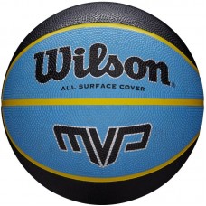 Мяч баскетбольный Wilson N7 MVP 295 Black/Blue (WTB9019XB07)