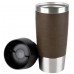 Термос Emsa Travel Mug 0.36L Brown