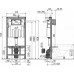 Rezervor WC îngropat cu cadru Alcaplast Sadromodul Set (AM101/1120+M71) (95153)