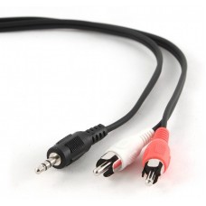 Cabluri audio Cablexpert CCA-458-5M