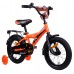 Bicicletă copii Aist Stitch 14 Orange