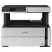 Multifunctional Epson M2140