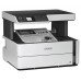 Multifunctional Epson M2140