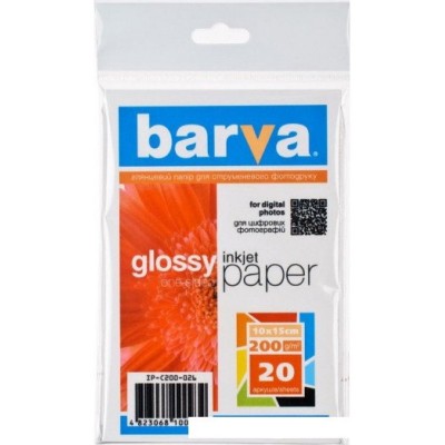 Фотобумага Barva A6 200g 20p Glossy Inkjet