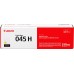 Картридж Canon CRG-045 H Yellow