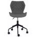 Офисное кресло Deco BX-3030 Black/Gray