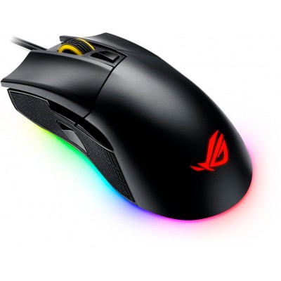 Mouse Asus ROG Gladius II