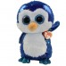 Мягкая игрушка Ty Flippables Payton Penguin 24cm (TY36434)