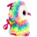 Детский рюкзак Ty Owen Multicolor Owl 25cm (TY95003)