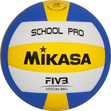 Мяч волейбольный Mikasa Pro School FIVB Official Ball