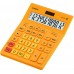 Calculator de birou Casio GR-12/12 Yellow