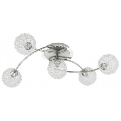 Lustră Rabalux Cosmo Metal/Glass (RX2890)