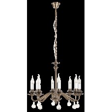 Lustră Rabalux Beatrice Bronze (7059)