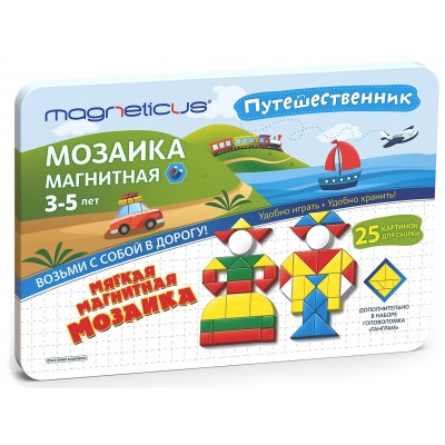 Mozaic Magneticus Mosaic 245pcs (MMT-245)